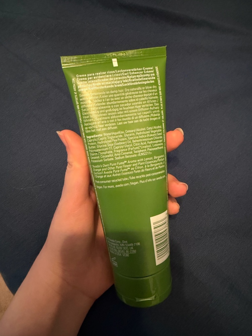 AVEDA Be Curly Advanced Curl Enhancer Cream - Green - Picture 2 of 3